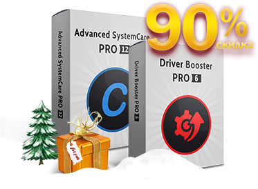 Advanced SystemCare 12 Pro