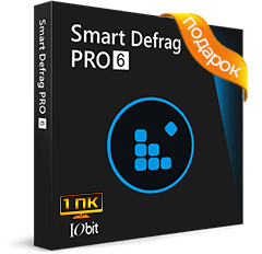 Smart Defrag PRO6