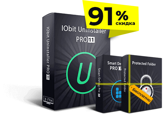 IObit Uninstaller PRO