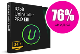 IObit Uninstaller PRO 8