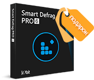 Smart Defrag PRO