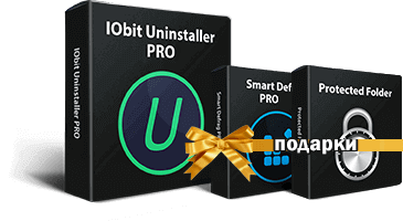 IObit Uninstaller PRO + Smart Defrag PRO + AMC Security PRO