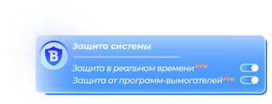 privacy_pic