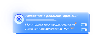 real_pic