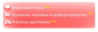 privacy_pic