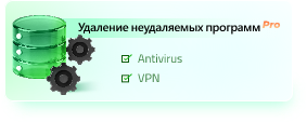 privacy_pic