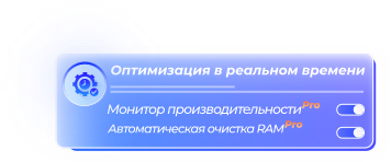 real_pic