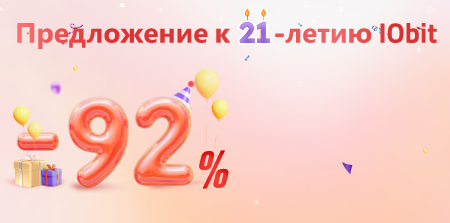 90% OFF
